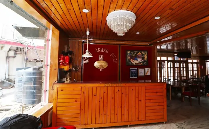 Дармсала: OYO 4751 Hotel Akashdeep