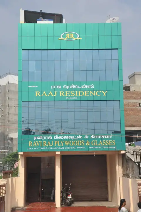 Ченнаи: Raaj Residency