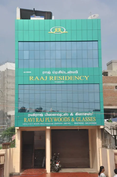 Ченнаи: Raaj Residency