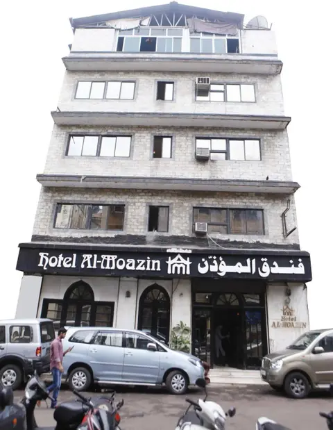 Мумбаи: Hotel Al Moazin