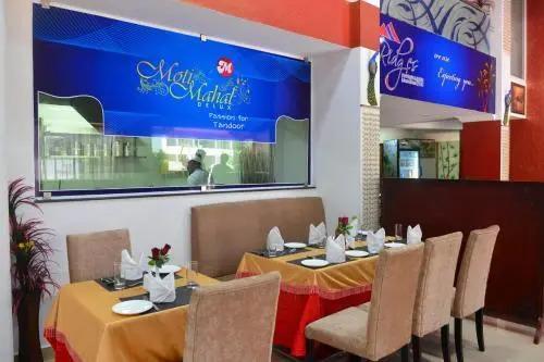 Тируванантапурам: Ridges Hotel Trivandrum