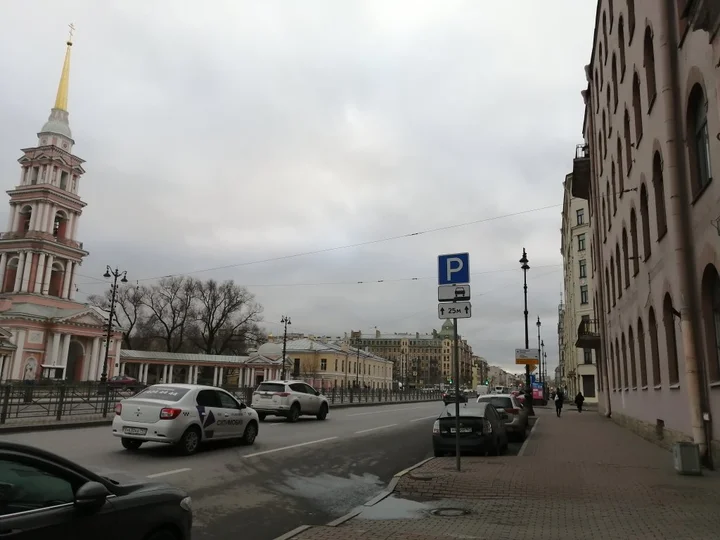Санкт-Петербург: Жилое помещение Apart Family Fortuna289