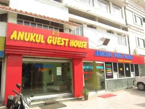 Бодх-Гая: Anukul Guest House
