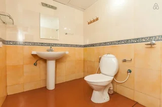 Бангалор: Park Inn Hospitality