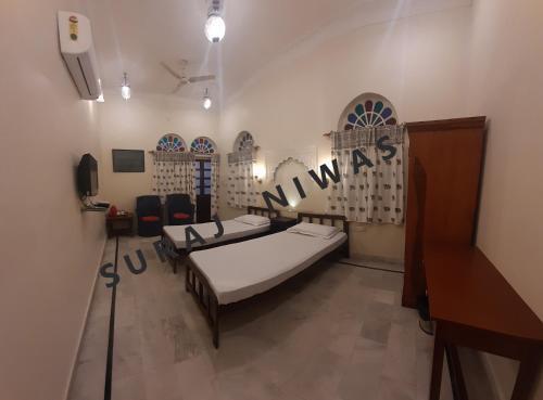 Suraj Niwas Home — фото 2