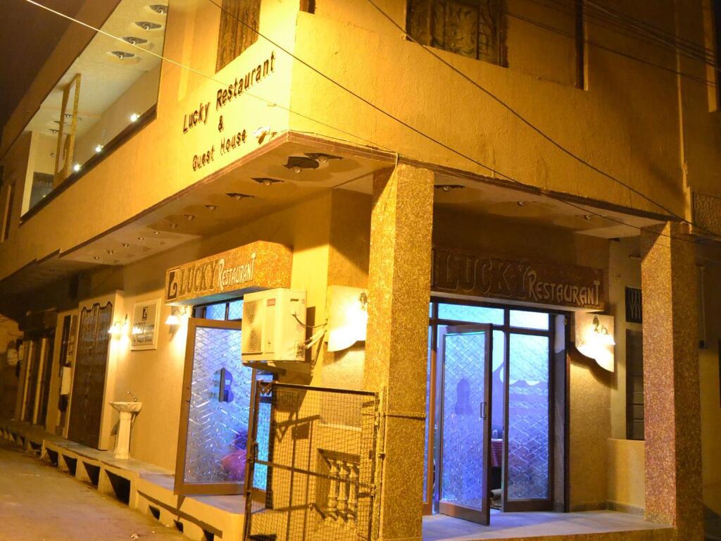 Агра: Lucky Restaurant And Guest House