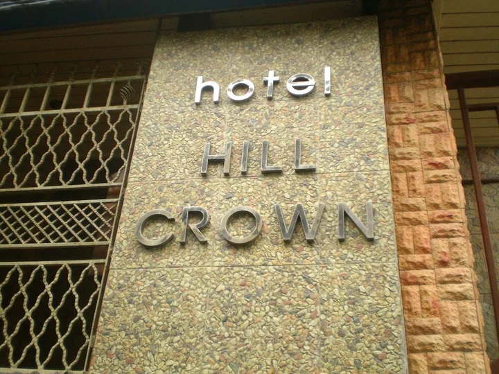 Дарджилинг: Hill Crown Retreat