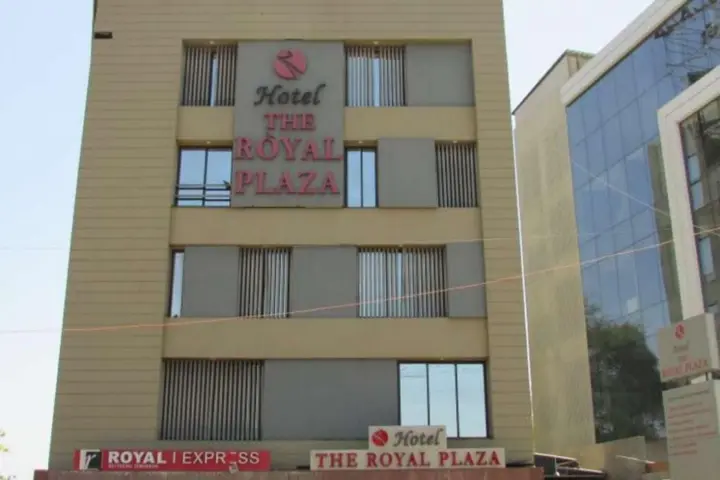 Ахмедабад: The Royal Plaza