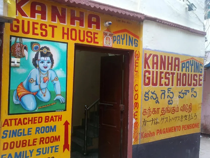 Варанаси: Kanha Paying Guest House