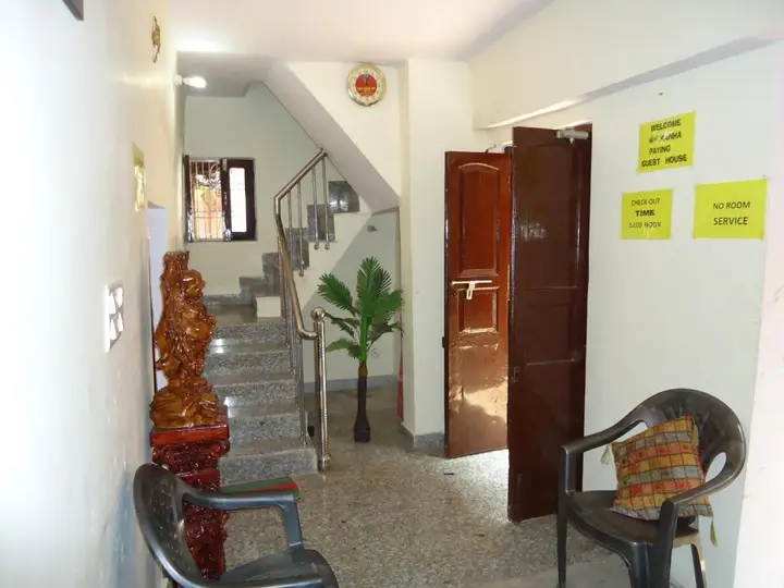 Kanha Paying Guest House — фото 3