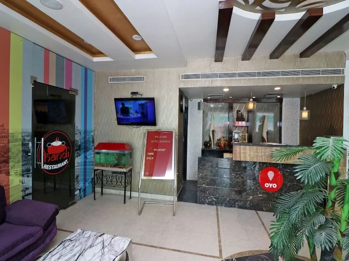 Лакхнау: Hotel Cosmos
