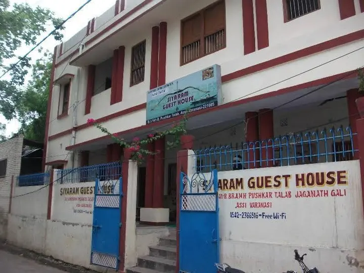 Варанаси: Siyaram Guest House