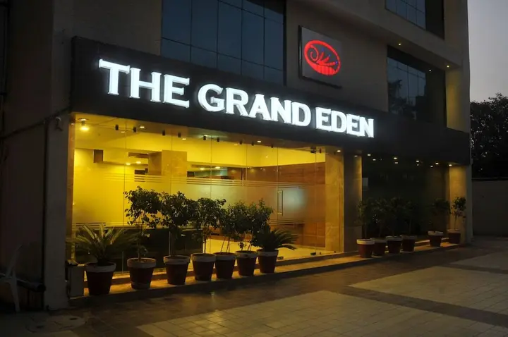 Ахмедабад: The Grand Eden