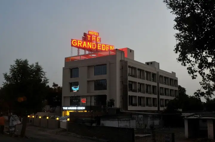 Ахмедабад: The Grand Eden
