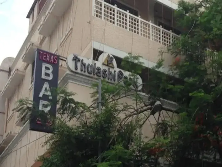 Ченнаи: Hotel Thulashi Park