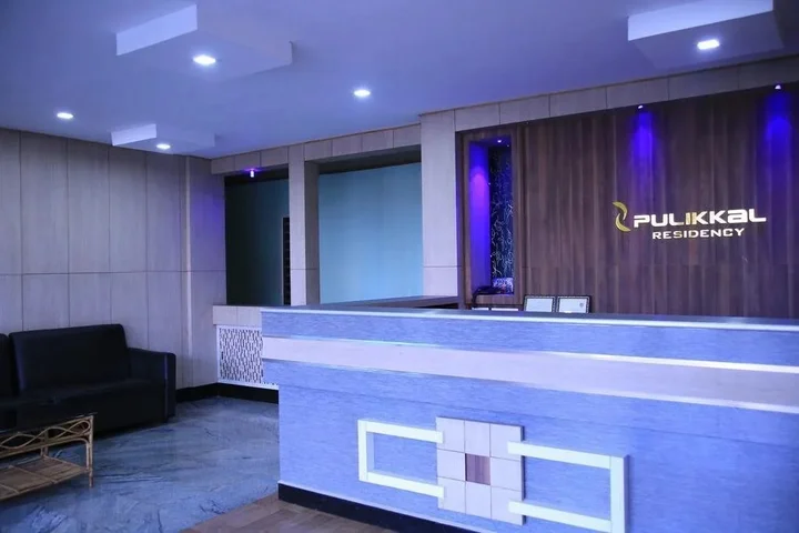 Кондотти: Pulikkal Tourist Home