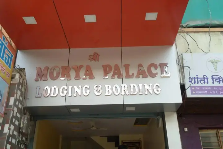 Hotel Great Punjab — фото 3