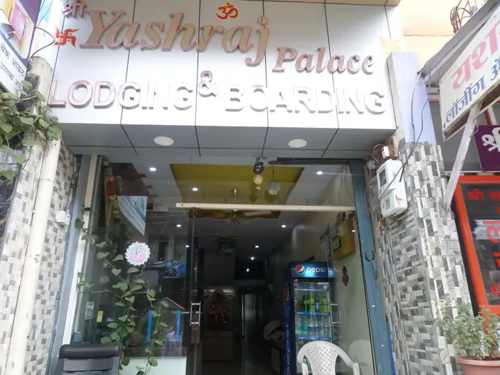 Hotel Yashraj Palace — фото 3