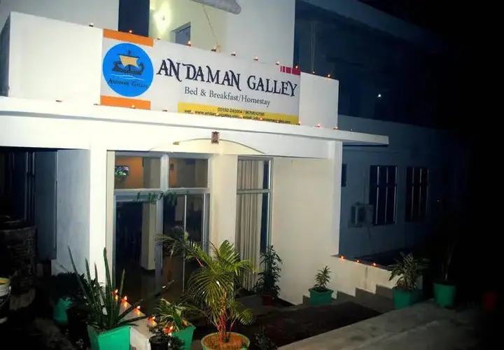 Порт-Блэр: Andaman Galley Resort