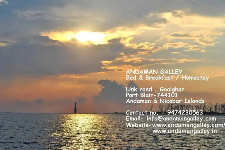 Порт-Блэр: Andaman Galley Resort