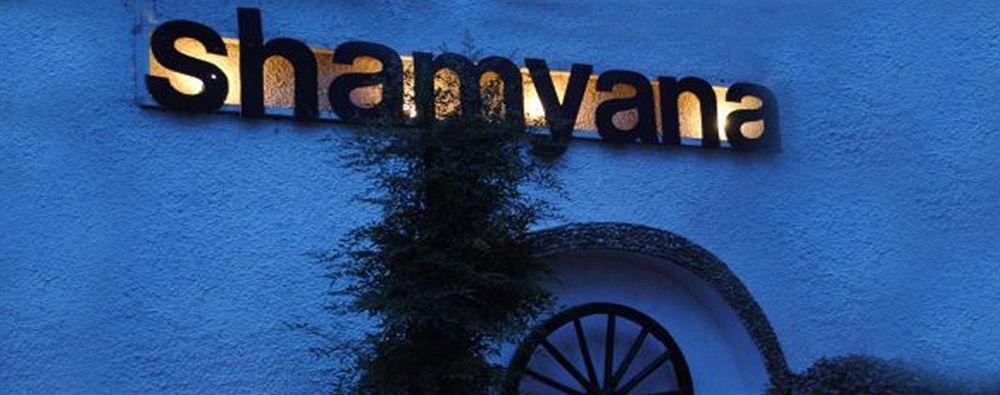 Шринагар: Shamyana Lodge and Restaurant