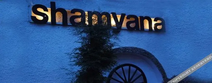Шринагар: Shamyana Lodge and Restaurant