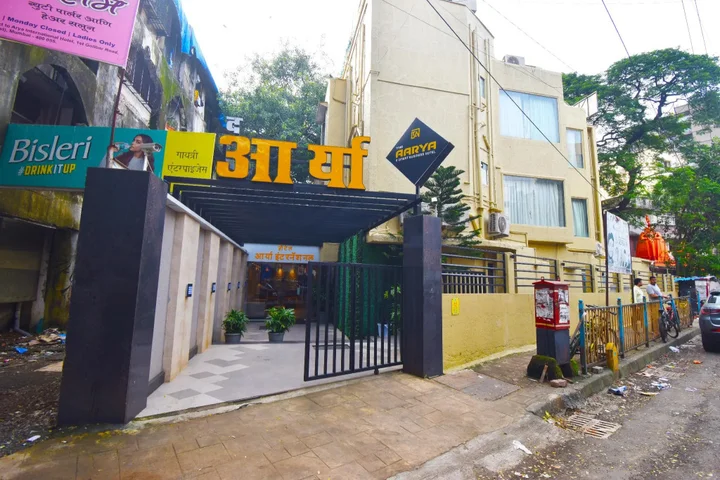 Мумбаи: Hotel Aarya International