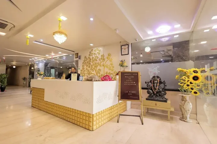 Вриндаван: Hotel Krishnam