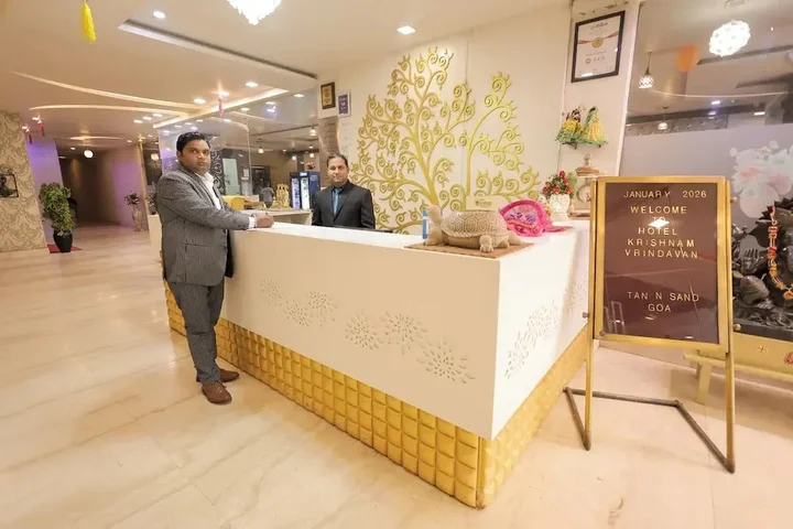 Вриндаван: Hotel Krishnam