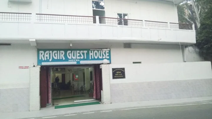 Раджгир: Rajgir Guest House
