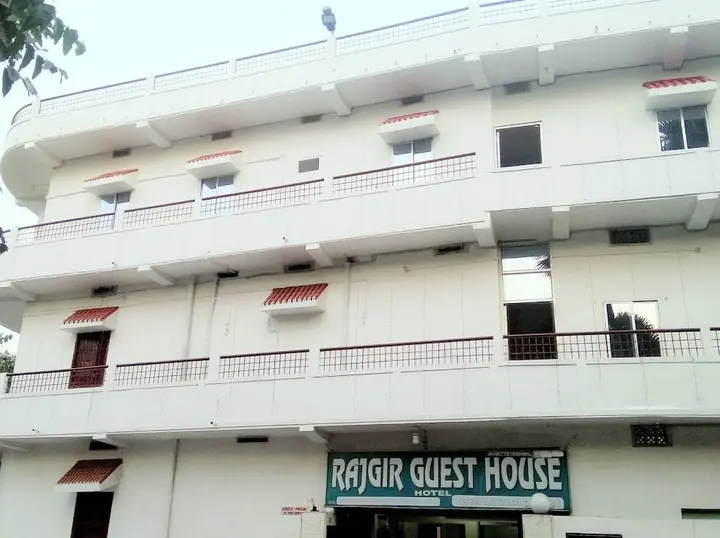 Раджгир: Rajgir Guest House