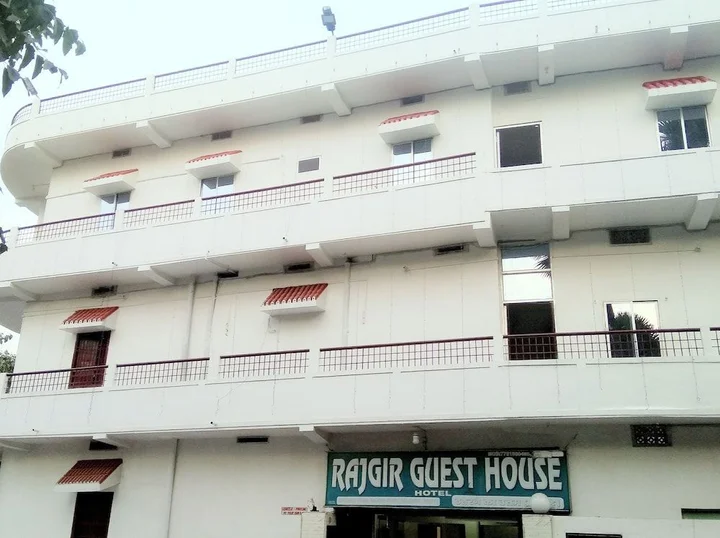 Раджгир: Rajgir Guest House
