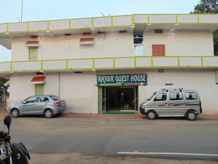 Раджгир: Rajgir Guest House