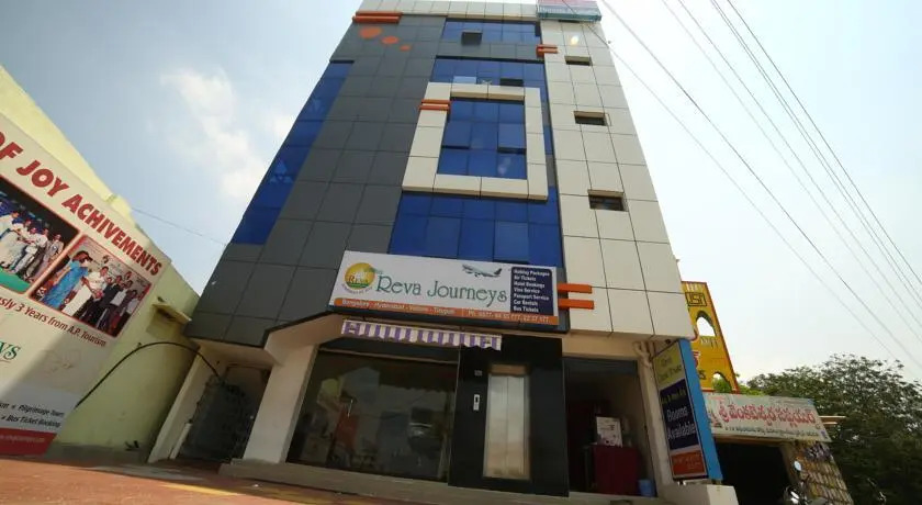 Тирупати: Jai Balaji Hospitality