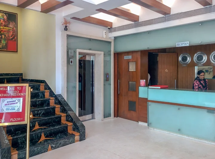 Тхане: Hotel Archana Residency