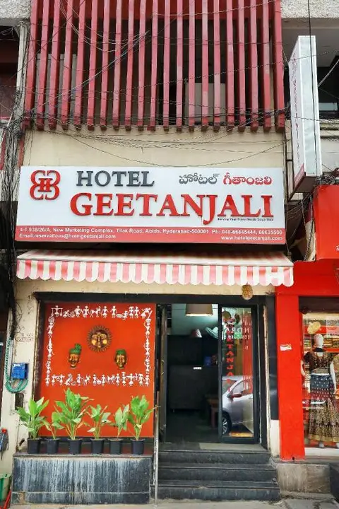 Hotel Geetanjali — фото 4