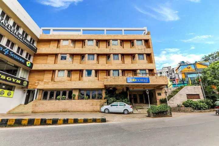 Ранчи: Hotel Yuvraj Palace