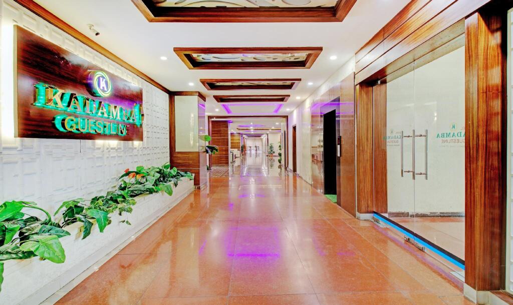 Бангалор: Treebo Trend Hotel Kadamba Guestline
