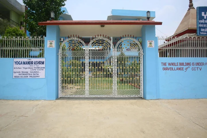 Варанаси: Shri Yoga Mandir Guest House