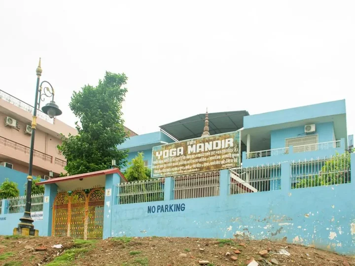 Варанаси: Shri Yoga Mandir Guest House