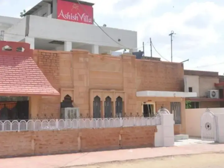 Ashish Villa Guest House — фото 1