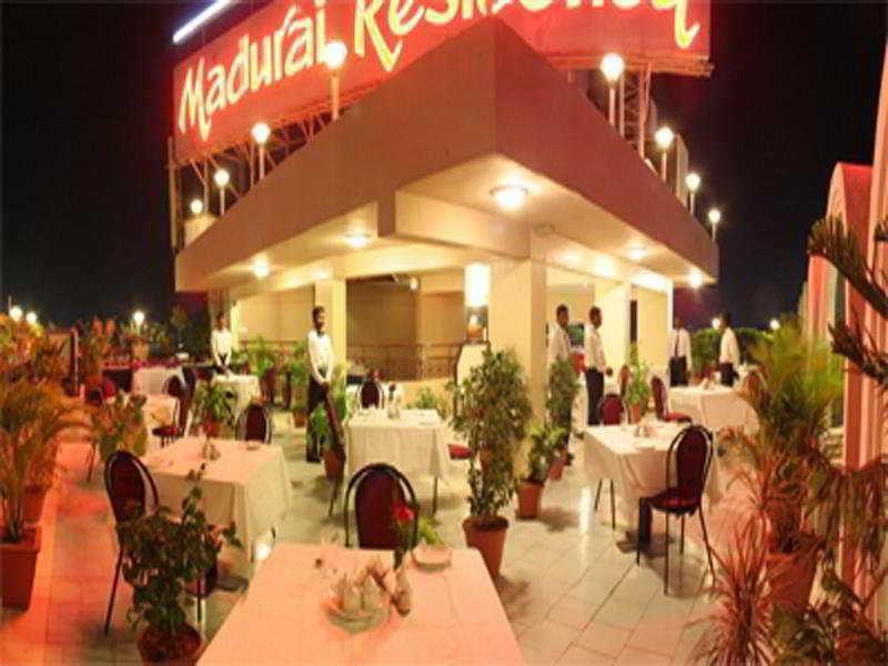 Мадурай: The Madurai Residency