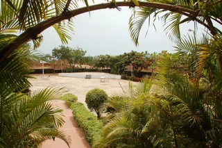 Панаджи: The International Centre Goa
