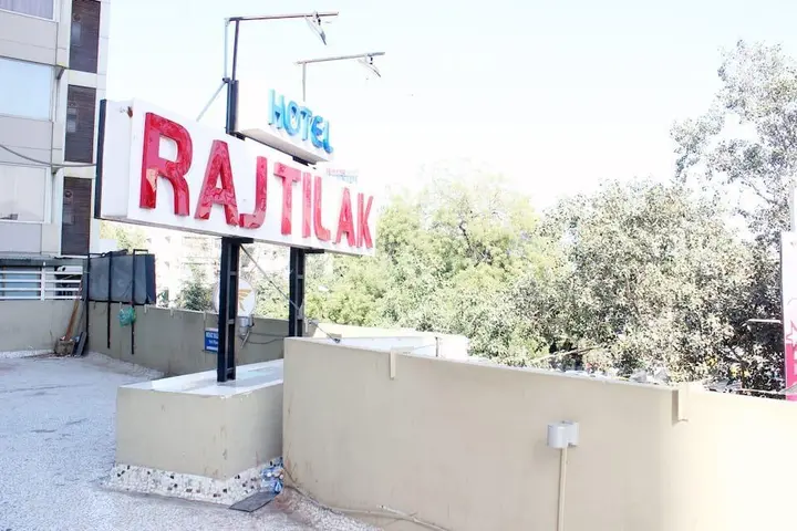 Ахмедабад: Hotel Rajtilak