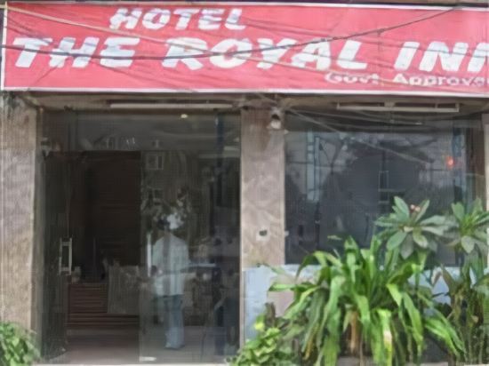 Нью-Дели: Hotel The Royal Inn
