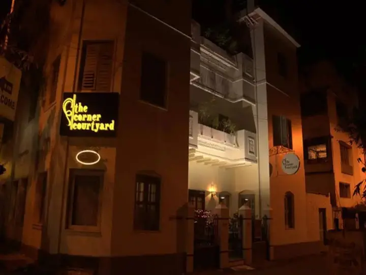 Колката: The Corner Courtyard