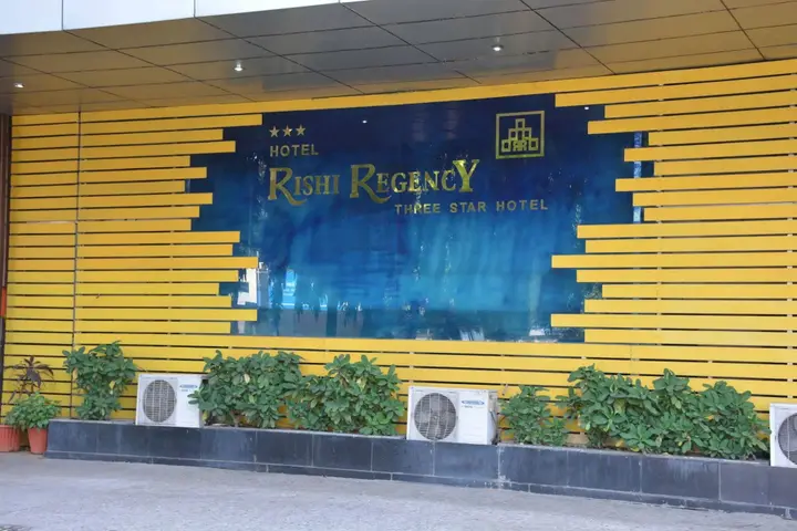 Бедагхат: Hotel Rishi Regency
