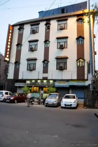 Hotel Vardhmaan Inn — фото 1