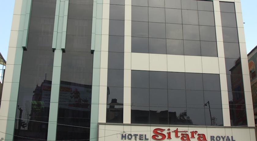 Хидерабад: Hotel Sitara Royal