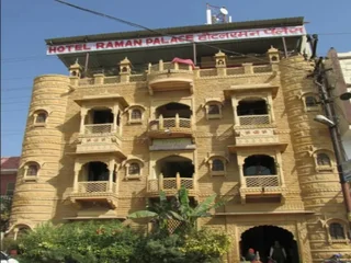 Джодхпур: Hotel Raman Palace